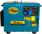 Миниатюра Full дизельний FDK10000SC, 230V, 50Hz, 7.5kW, 30 л, 2л/, фото 2