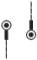 Миниатюра REAL-EL Z-1755 Black/Wwhite EL124100020, фото 4