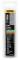 Миниатюра STANLEY 1-SWK-BN050T, фото 1