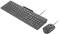Миниатюра Lenovo 310 Combo Wired USB UA Black GX31R09776, фото 3