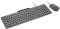 Миниатюра Lenovo 310 Combo Wired USB UA Black GX31R09776, фото 4