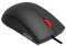 Миниатюра Lenovo 120 USB Black GY51L52636, фото 2