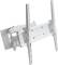 Миниатюра CHARMOUNT TV04T-R6 White, фото 1