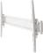Миниатюра CHARMOUNT TV0804T White, фото 3