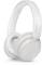 Миниатюра Philips TAH5209WT/00, фото 1
