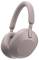 Миниатюра Sony WH-1000XM5 Smoky Pink WH1000XM5P.CE7, фото 1