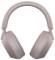 Миниатюра Sony WH-1000XM5 Smoky Pink WH1000XM5P.CE7, фото 8