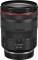 Миниатюра Canon EOS R5 Mark ll 5GHZ+24105USM 6536C029, фото 5