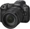 Миниатюра Canon EOS R5 Mark ll 5GHZ+24105USM 6536C029, фото 7