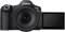 Миниатюра Canon EOS R5 Mark 2 Body 6536C022, фото 3