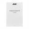 Миниатюра 2E KS270 109key Wireless UA Silver/White 2E-KS270WBWH_UA, фото 11