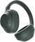 Миниатюра Sony Over-ear Ult Wear WHULT900N Off Forest Gray WHULT900NH.CE7, фото 7