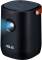 Миниатюра ASUS ZenBeam L2 90LJ00I5-B01070, фото 2