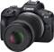 Миниатюра Canon EOS R100 + 18-45 IS STM + 55-210 f/5.0-7.1 IS STM 6052C036, фото 3