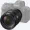 Миниатюра Sony SEL2070G.SYX, фото 7