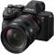 Миниатюра Sony SEL2070G.SYX, фото 8