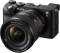 Миниатюра Sony SELP1635G.SYX, фото 2