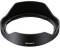Миниатюра Sony SELP1635G.SYX, фото 7