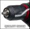 Миниатюра Einhell TC-ID 720/1 E 4259848, фото 3