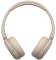 Миниатюра Sony WH-CH520 Wireless Beige WHCH520C.CE7, фото 4