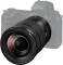 Миниатюра Nikon JMA714DA, фото 5