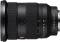 Миниатюра Sony 24-70mm f/2.8 GM II для NEX FF SEL2470GM2.SYX, фото 4
