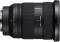 Миниатюра Sony 24-70mm f/2.8 GM II для NEX FF SEL2470GM2.SYX, фото 5