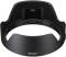 Миниатюра Sony 24-70mm f/2.8 GM II для NEX FF SEL2470GM2.SYX, фото 8
