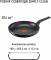 Миниатюра Tefal B5670553, фото 5