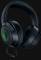 Миниатюра Razer Kraken V3 X USB Black RZ04-03750300-R3M1, фото 2