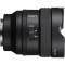 Миниатюра Sony 14mm f/1.8 GM NEX FF SEL14F18GM.SYX, фото 3