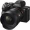 Миниатюра Sony 14mm f/1.8 GM NEX FF SEL14F18GM.SYX, фото 13