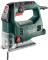 Миниатюра Metabo STEB65Quick 601030000, фото 1
