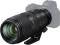 Миниатюра Nikon JMA716DA, фото 6