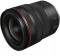 Миниатюра Canon RF 14-35mm f/4 L IS USM 4857C005, фото 5