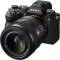 Миниатюра Sony SEL50F12GM.SYX, фото 5