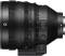 Миниатюра Sony SELC1635G.SYX, фото 13
