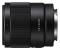 Миниатюра Sony SEL35F18F.SYX, фото 3