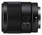 Миниатюра Sony SEL35F18F.SYX, фото 4