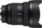 Миниатюра Sony SEL1224GM.SYX, фото 4