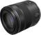 Миниатюра Canon RF 85mm f/2.0 MACRO IS STM 4234C005, фото 2