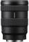 Миниатюра Sony SEL1655G.SYX, фото 4
