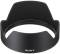 Миниатюра Sony SEL1655G.SYX, фото 7