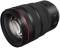 Миниатюра Canon 3680C005, фото 1
