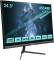 Миниатюра Asgard 25 Gaming AS255QM IPS Black 240Hz, фото 3