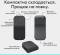 Миниатюра Logitech Mobi Fold Bluetooth Graphite 910-007604, фото 3