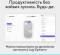 Миниатюра Logitech Mobi Fold Bluetooth Off-White 910-007631, фото 8