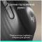 Миниатюра Logitech Signature Comfort Plus M850L Wireless/USB-C Graphi 910-007715, фото 2