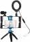 Миниатюра Puluz 4in1 (ring light, mount, phone holder, microphone) PKT3025L, фото 1