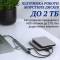 Миниатюра Dynamode USB-C + UAB-A to 1xUSB 3.0 + 6xUSB 2.0 gray DM-UH-701AC, фото 7